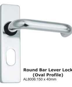 Round Bar Lever Lock (Oval Profile) -150 X 40Mm