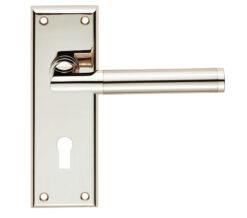 Serozzetta Residential Sessanta Door Handles On Backplate, Dual Finish Polished Nickel & Satin Nickel (Sold In Pairs)