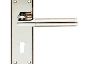 Serozzetta Residential Sessanta Door Handles On Backplate, Dual Finish Polished Nickel & Satin Nickel (Sold In Pairs)