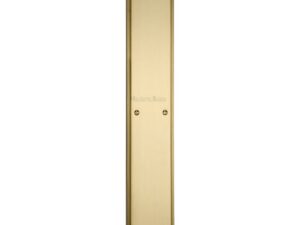 Heritage Brass Large Raised Finger Plate, Satin Brass