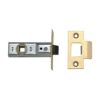 Yale Pm888 Tubular Mortice Latch 3