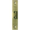 M562 BS3621:2007 Deadlock 2.5