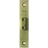 M562 BS3621:2007 Deadlock 2.5