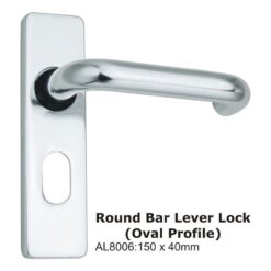 Round Bar Lever Lock (Oval Profile) -150 X 40Mm