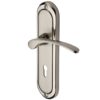 Heritage Brass Ambassador Mercury Finish Satin Nickel With Polished Nickel Edge Handles (Sold In Pairs)