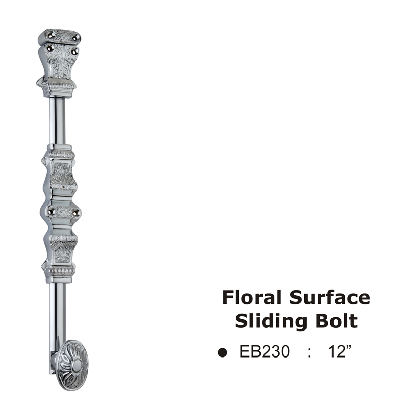 Floral Surface Sliding Bolt -12"