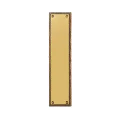 Ornate Finger Plate (382Mm X 75Mm), Polished Brass
