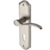 Heritage Brass Howard Satin Nickel Door Handles(Sold In Pairs)