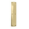 Plain Fingerplate (305mm OR 350mm), Polished Brass