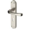 Heritage Brass Luna Satin Nickel Door Handles(Sold In Pairs)