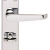 Carlisle Brass M30WCCP Victorian Lever On Backplate - Bathroom 57mm C/C Polished Chrome