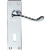 Zoo Hardware Project Range Victorian Scroll Door Handles On Backplate, Polished Chrome (Sold In Pairs)