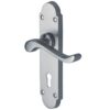 Heritage Brass Savoy Satin Chrome Door Handles (Sold In Pairs)