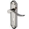 Heritage Brass Sandown Polished Nickel Door Handles (Sold In Pairs)