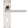 SZC011CP Serozzetta Uno Lever On Backplate - Lock 57mm C/C Polished Chrome