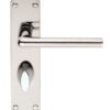 SZC013CP Serozzetta Uno Lever On Backplate - Bathroom 57mm C/C Polished Chrome