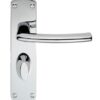 SZC023CP Serozzetta Dos Lever On Backplate - Bathroom 57mm C/C Polished Chrome