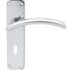 SZC031CP Serozzetta Tres Lever On Backplate - Lock 57mm C/C Polished Chrome