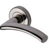 Heritage Brass Centaur Polished Nickel Door Handles On Round Rose (Sold In Pairs)