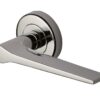 Heritage Brass Gio Polished Nickel Door Handles On Round Rose (Sold In Pairs)