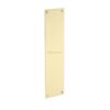 Heritage Brass Flat Fingerplate (305Mm X 76Mm), Satin Brass Finish