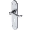 Heritage Brass Savoy Long Satin Chrome Door Handles (Sold In Pairs)