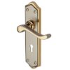 Heritage Brass Buckingham Jupiter Finish Satin Nickel With Gold Edge Handles (Sold In Pairs)