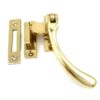 Ball Casement Fastener -100rnm