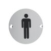 Zoo Hardware Zsa Door Sign - Male Sex Symbol, Satin Aluminium