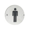 Zoo Hardware Zss Door Sign - Male Sex Symbol, Satin Stainless Steel