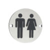 Zoo Hardware Zss Door Sign - Unisex Symbol, Satin Stainless Steel