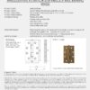 Atlantic Slim Knuckle Ball Bearing Hinges - Polished Stainless steel AH42525PSS