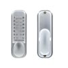 CODELOCKS Mechanical Digital Locks 100 series Mortice Latch Dual Backplate Silver Grey