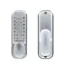 CODELOCKS Mechanical Digital Locks 100 series Mortice Latch Dual Backplate Silver Grey