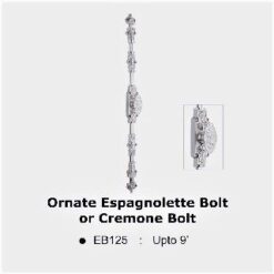 EB125SCP Ornate Espagnolette Bolt or Cremone Bolt