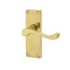 118x41mm PB Scroll lever latch