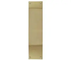 350x75mm PB fingerplate