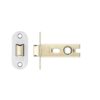 Zoo Hardware PRTL64FD-R-SSS Project Tubular Latch 64mm - UKCA/CE, Radius Forend, Satin Stainless Steel