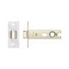 Zoo Hardware PRTL76FD-R-SSS Project Tubular Latch 76mm - UKCA/CE, Radius Forend, Satin Stainless Steel