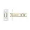 Zoo Hardware PRTL76FD-R-SSS Project Tubular Latch 76mm - UKCA/CE, Radius Forend, Satin Stainless Steel
