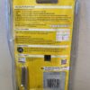 YALE BRASS EURO PROFILE CYLINDER BARRELL DOOR LOCK P-ED3545-PB