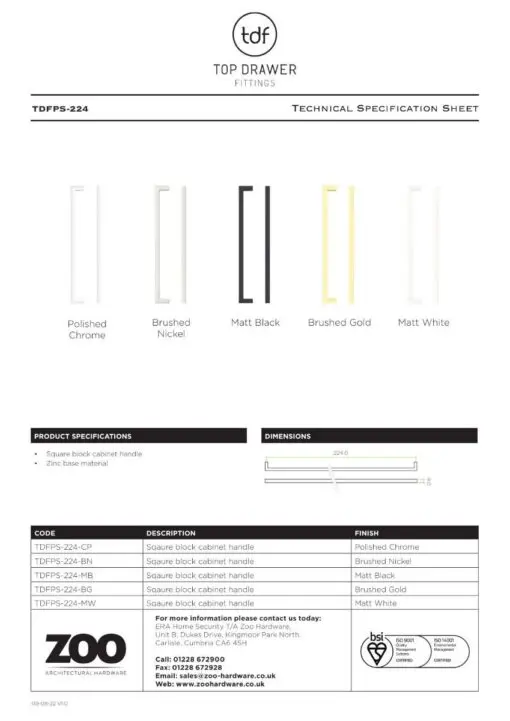 Zoo Hardware TDFPS-224-BG Square Block Cabinet handle 224mm CTC Brushed Gold Finish