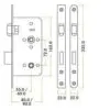 Zoo Hardware ZDL7260LL-PCW DIN lift To Lock - 72mm c/c 1 Pc Forend Square Powder Coated White
