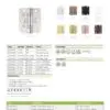 Zoo Hardware ZHSS7667R-PCW Grade 11 Hinges - Ball Bearing 76mm x 67mm x 2.5mm Radius Corner - Powder Coated White