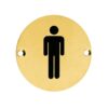Zoo Hardware ZSS01-PVDSB Sex Symbol - Male - 76mm - Dia PVD Satin Brass