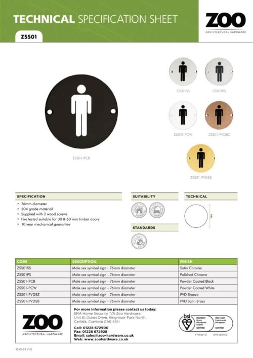 Zoo Hardware ZSS01-PVDSB Sex Symbol - Male - 76mm - Dia PVD Satin Brass