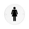 Zoo Hardware ZSS02-PCW Sex Symbol - Female - 76mm - Powder Coated Matt White