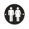 Zoo Hardware ZSS03-PCB Sex Symbol - Unisex - 76mm Dia - Powder Coated Matt Black