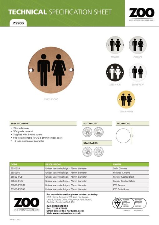 Zoo Hardware ZSS03-PCB Sex Symbol - Unisex - 76mm Dia - Powder Coated Matt Black