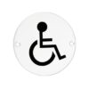 Zoo Hardware ZSS07-PCW Sex Symbol - Disabled - 76mm - Powder Coated Matt White